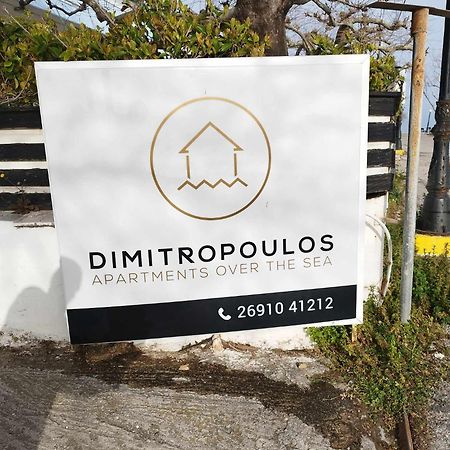 Αpartment At The Entrance Of The City Dimitropoulos Aigio Eksteriør billede